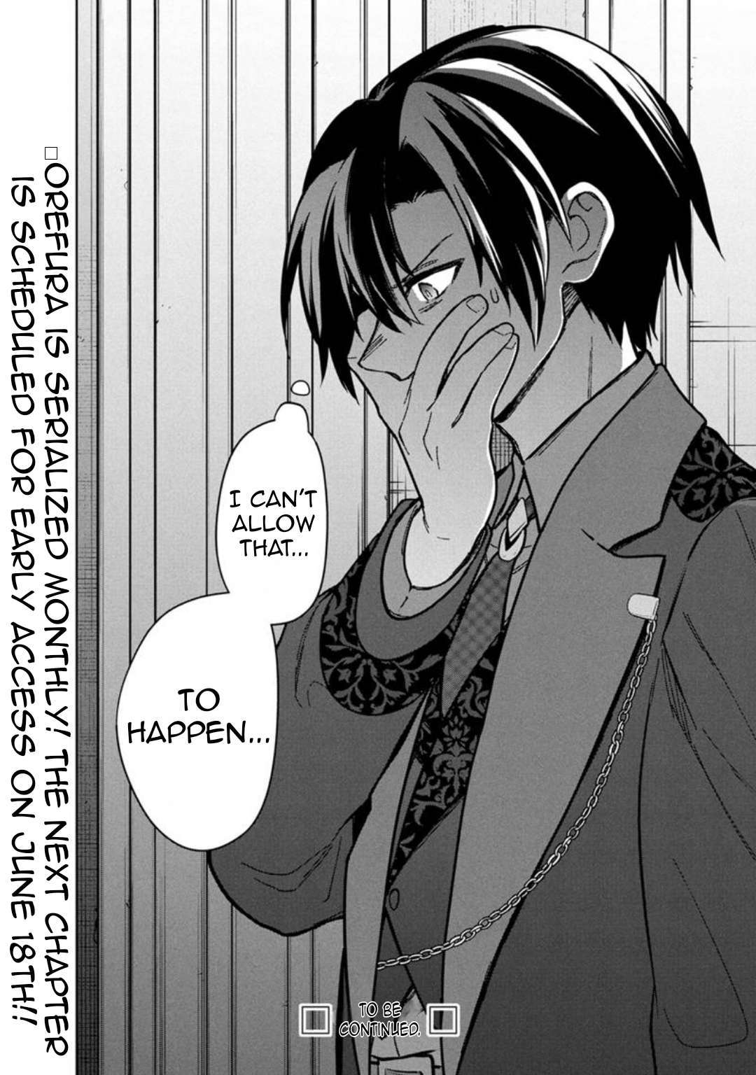 My Death Flags Show No Sign of Ending Chapter 78 20